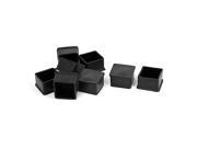 Unique Bargains 50mm x 50mm Mounting Hole Square Rubber Furniture Foot Leg Cover Protector 8Pcs