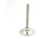 Unique Bargains 62mm Diameter Round Base Adjustable Levelling Feet Furniture Glide