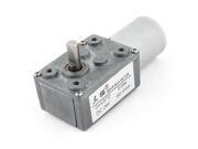 Unique Bargains GW370 24V 66r min High Torque Reducing Gearbox DC Worm Gear Motor for Robbot