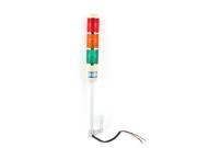 Industrial Red Green Yellow LED Tower Buzzer Sound Lamp Flash Light Bulb DC 24V
