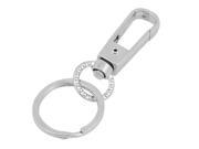 Unique Bargains Glossy Plated Metal Silver Tone Spring Clasp Key Chain