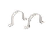 60mm High Two Hole 304 Stainless Steel Pipe Strap Clips Fastener Holder 2Pcs
