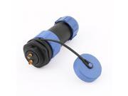 Unique Bargains AC 500V 30A 21mm Thread Dia 2 Terminal Connector Aviation Plug w Waterproof Cap