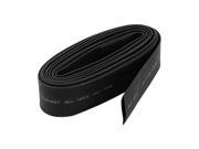 Unique Bargains 3.6M 16mm 2 1 Heat Shrink Tube Sleeving Wrap Wire Kit Black