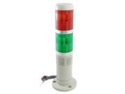 Unique Bargains DC 24V Red Green Industrial Signal Tower Lamp Buzzer Alarm Flash Stack Light