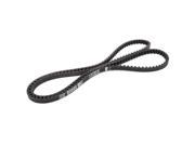 HTD1456 8M 10mm Width 8mm Pitch 182T Synchronous Timing Belt for Stepper Motors