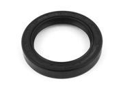 Unique Bargains Black NBR Spring TC Oil Seal Sealing Ring Replacement 75 x 55 x 12mm