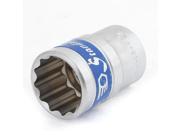 Unique Bargains Auto Car Repairing 1 2 Square Drive 21mm Metric Double Hex 12 Point Socket