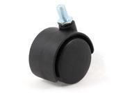 Unique Bargains 40mm Plastic Twin wheel 9.5mm Threaded Connector Caster for Chair