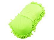 Durable Practical Microfiber Chenille Car Wash Sponge w Elastic Hand Strap Yellow Green