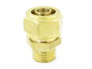 Unique Bargains 8mm x 1 4 PT Male Threaded Metal Adapter Hose Quick Coupler Joint Connector
