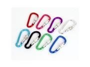 Camping Travelling D Shape Screw Locking Carabiner Hook Keychain Multicolor 8Pcs