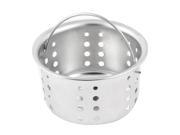 Home Teahouse Stainless Steel Perforated Tea Strainer Infuser w Handle
