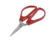 Unique Bargains 4.7 Length Cutting Sewing Craft Paper Scissors Hand Tool Silver Tone Red