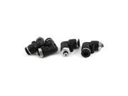 Unique Bargains Air Pneumatic M5 Thread to 6mm Push in Tube L Shaped Quick Fitting 4 PCS