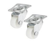 Unique Bargains Swivel Plate 1 Diameter PP Wheel Caster for Laundry Cart Bakery Rack 2pcs