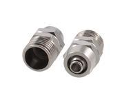 2 x Chrome Plated Brass 1 4 PT Thread 8mm Hose Quick Joint Connectors