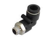 Unique Bargains 12mm x 1 4 PT 90 Degree Pipe Elbow Connector Quick Coupler Fitting Joints