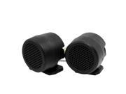 Unique Bargains 2 Pcs Dome Auto Car Stereo Audio Tweeters Speakers Black 50W