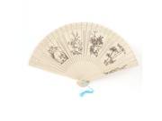Sandalwood Beige Wintersweet Bamboo Orchid Printed Foldable Scented Hand Fan