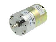 Unique Bargains Replacement Electrical DC 24V 500 RPM 1 1 2 Geared Box Motor