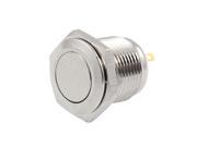 16mm DC 36V 2A 2 Pin Metal Flat Momentary NO Pushbutton Switch 2 Screw Terminals