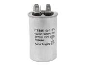 AC 450V 50 60Hz Motor Run Capacitor 10uF for Air Conditioner