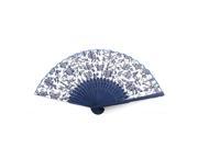 Vintage Style Bamboo Handle Fabric Flower Print Folding Hand Fan Navy Blue