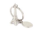 Unique Bargains Silver Tone Eiffel Tower Style Dangle Keychain Keyring Bag Hanging Ornament