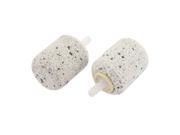 2Pcs 3mm Dia Aquarium Fish Tank Mineral Air Stone Oxygen Aerator White