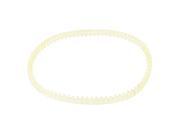 Unique Bargains 8.5cm Inner Girth Twisting Line Drive Belt Tooth Structure
