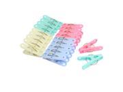 Unique Bargains 20 Pcs Household Plastic Nonslip Multipurpose Clothing Clothespins Clips Multicolour