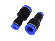 Unique Bargains Pneumatic Connector 10mm to 6mm Quick Fittings for Compressor Air Pipe