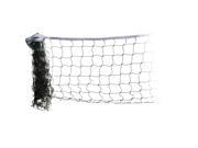 Unique Bargains Steel Strap White Top 31.5Ft x 2.4Ft Volleyball Match Nylon Net