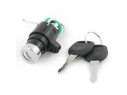 Useful Ignition Switch Electric Bike Security Safeguard Lock w 2 Keys