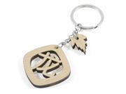 Hollow Out Rhombus Dangling Pendant Keyring Hanging Ornament Wood Color