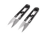 Unique Bargains 2Pcs Black Handle Tailor Craft Yarn Spring Scissors Stitch Shear Sewing Tool