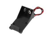 Black Plastic Wire Leads Battery Holder Case Box Container for 1 x 9V Cell
