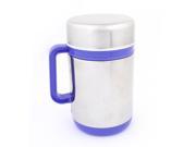 Unique Bargains 300ml Silver Tone Blue Tea Cup Lidded Mug for Office Home