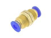 4mm to 4mm Tube 1 4 PT M Thread Full Port Pneumatic Quick Couplers Fitting