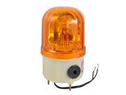 Unique Bargains 10W AC 110V Industrial Yellow Rotary Light Warning Lamp w Buzzer Siren