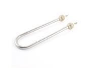 AC 220V 1200W Stainless Steel Electric Heating Tube Silver Tone