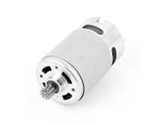 Unique Bargains DC 12V 20000RPM High Speed Cylindrical Miniature Magnetic Gear Motor R550