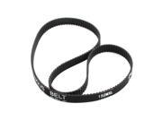 152MXL025 190 Tooth 6.4mm Width Black Industrial Synchronous Timing Belt 15.2