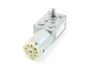 Unique Bargains Rectangle Shaped Gear Box 2 Terminal Electric Geared Motor DC 12V 8300 24RPM