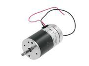 DC 12V 3000RPM 0.58A 300g cm Brushed Motor Replacement