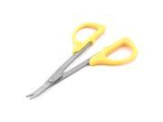 Yellow Wraped Handle Eyebrow Moustanche Facial Ear Hair Scissors for Ladies