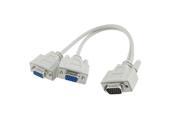 15 Pins VGA Male to 2 Female Splitter Converter Cable 11 3 5