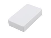 Plastic Sealed Electric Junction Box Case 100mm x 60mm x 25mm Light Gray