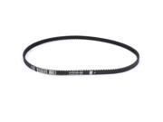 Unique Bargains HTD 5M 5mm Pitch 151 Teeth 755mm Grith Synchronous Timing Belt for Step Motor